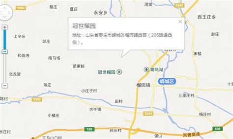 枣庄市地名_山东省枣庄市行政区划 - 超赞地名网