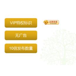 宁夏营销型网站模板设计(宁夏网络营销)_V优客