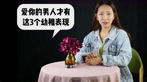 杨丽萍回应没孩子争议，成功女性需不需要爱情，怎样才算是成功！