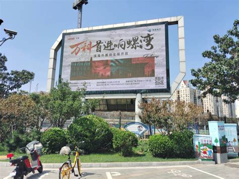 潍坊滨海经济技术开发区宣传片_腾讯视频