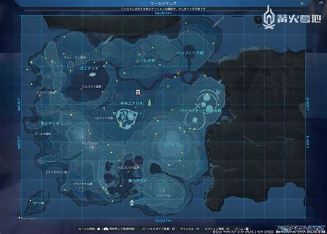 《梦幻之星 OL2：新起源》7.0 版本全红宝箱位置地图一览-梦幻之星 Online 2：新起源攻略-篝火营地