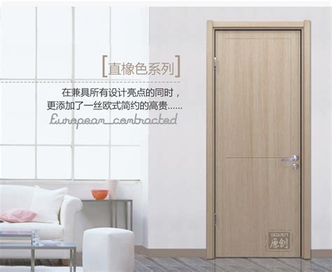室内免漆门_厂家直销2019年新款实木门室内环保生态门各类木门室内定制 - 阿里巴巴