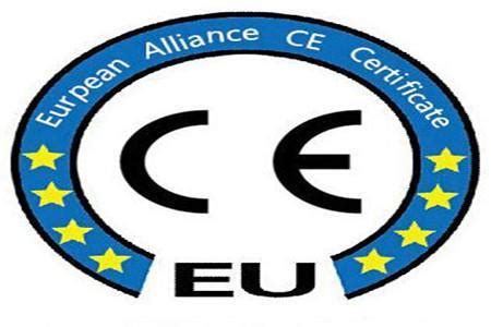 机械设备欧盟公告号机构CE认证讲解 - 知乎