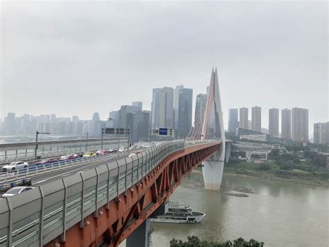 El Puente Chaotianmen, el puente en arco más largo del mundo por ...