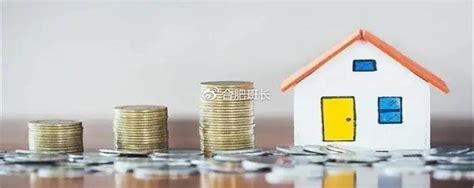 聚焦阳光办贷 提升信贷质效_县域经济网
