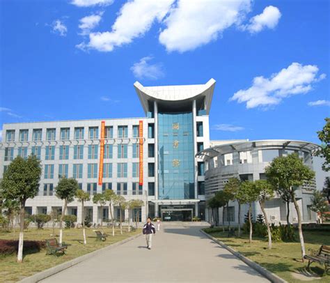 8号教学楼（知行楼）-湖北职业技术学院机电工程学院