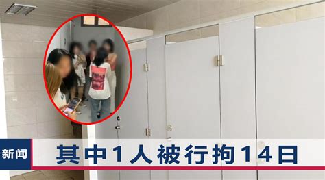 杭州东站公共厕所 - 江苏飞慕生物科技有限公司