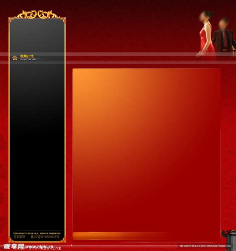 济宁红石装饰设计工程公司网站首页（无网页代码）设计图__中文模板_ web界面设计_设计图库_昵图网nipic.com