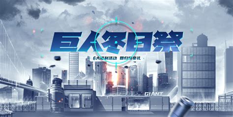 超能战甲3D动作手游风暴机甲5月19日首次封测_游戏狗