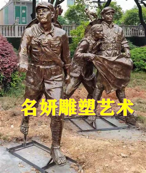 红军雕塑_正版商业图片_昵图网nipic.com
