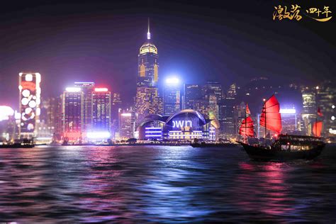 香港2023年首要发展目标是什么？未来如何更好融入国家发展大局？
