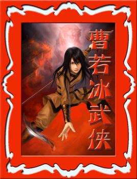 《斗破：重生古族，开局截胡萧薰儿》小说在线阅读-起点中文网