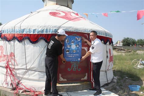 内蒙古兴安盟“关爱水生动物共建和谐家园”宣传月启动仪式在保护区举行