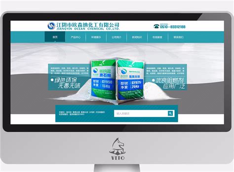 制版软件-肇庆市立泰电子产品有限公司