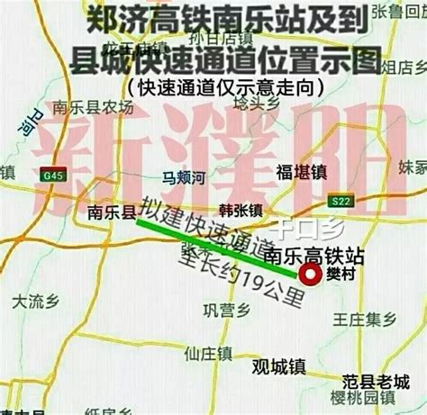 濮阳加入郑州“1小时高铁圈”，河南实现市市通高铁！-大河网