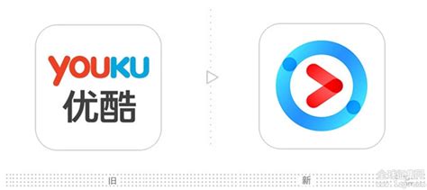 优酷youku官方更新发布全新LOGO - LOGO设计网