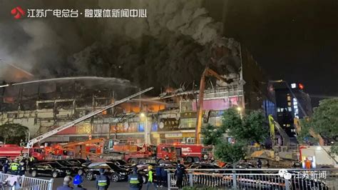 上海外滩踩踏事件已致35人死亡、43人受伤_天下_新闻中心_长江网_cjn.cn