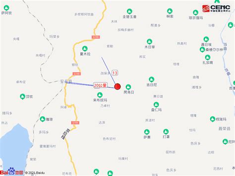 西藏那曲市安多县发生4.8级地震_长江云 - 湖北网络广播电视台官方网站