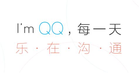 申请QQ空间认证方法步骤个人品牌认证_360新知