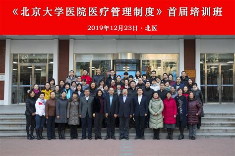 2018重庆医科大学考研成绩查询入口：http://www.cqksy.cn/