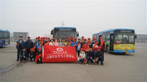 1998年5月17日：中北巴士公司成立|越南|中北|巴士_新浪新闻