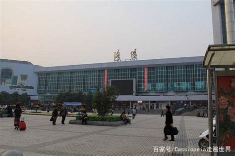 河南洛阳中心火车站，迎来升级大改造，集多种交通于一身！