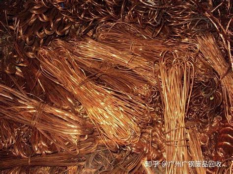 广州废铜回收公司废紫铜屑价格金属废铜回收价格全国免费上门回收-阿里巴巴