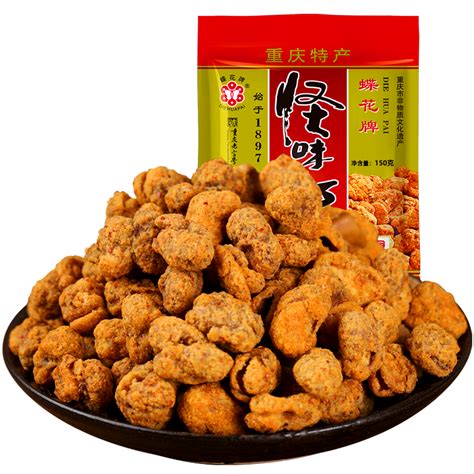 重庆特产怪味胡豆100g小包装零食小吃休闲食品麻辣兰花豆酥脆蚕豆-阿里巴巴