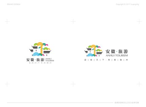 安徽旅游logo|平面|品牌|寻翼的小小鸟 - 原创作品 - 站酷 (ZCOOL)