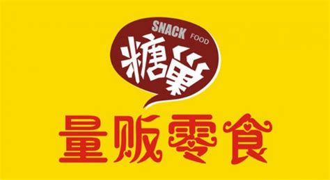 红河州优质特色红米系列产品在第五届中国粮食交易大会上受青睐