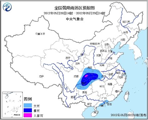 中央气象台发布暴雨蓝色预警 谨防地质灾害-中国气象局政府门户网站