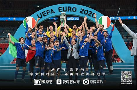 欧洲杯附加赛规则解读 2024欧洲杯附加赛名单赛程时间安排-24VS直播