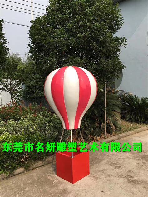 杰夫昆斯Jeff Koons迷你电镀便便气球狗摆件艺术品雕塑送礼品北欧-阿里巴巴