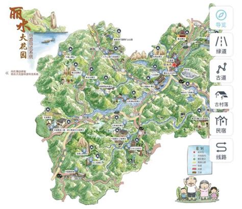 丽水市地图（云南丽水简介） - 生活 - 布条百科