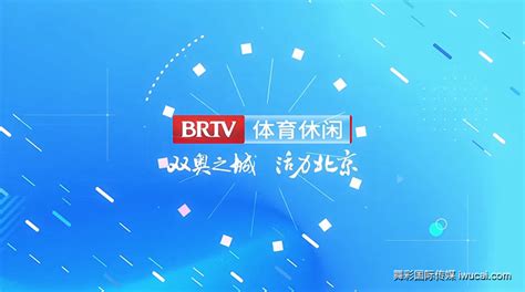 北京卫视广告投放电话