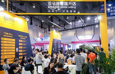 2024中国（厦门）国际跨境电商展览会_时间地点及门票-去展网