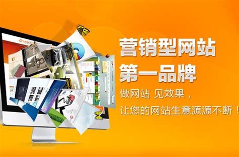 重庆网站建设,重庆微信开发,重庆小程序开发,重庆app开发,重庆 ...
