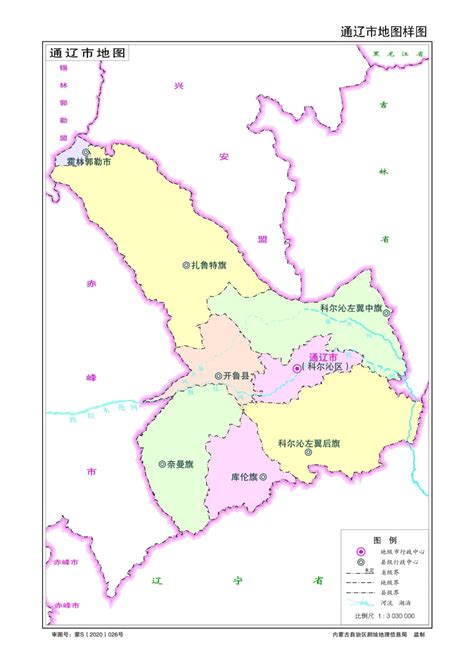 呼和浩特市地图,内蒙古呼市市区平面图,呼和浩特市市区划分图_大山谷图库