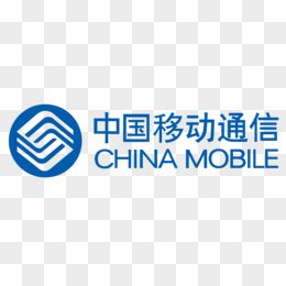 中国移动logo图片免费下载_PNG素材_编号18miny54v_图精灵