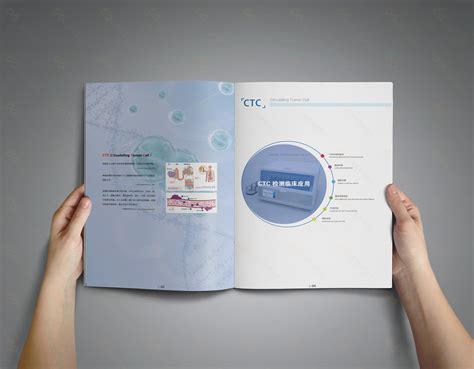 企业宣传册彩页设计|平面|书籍/画册|时铅一韩筱 - 原创作品 - 站酷 (ZCOOL)