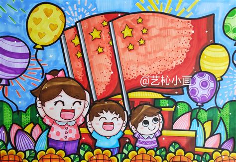 中国梦儿童画一等奖作品：欢乐的新农村
