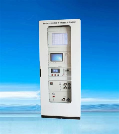 DR-103E水质在线自动监测质控仪使用现场-河北德润厚天仪器制造有限公司