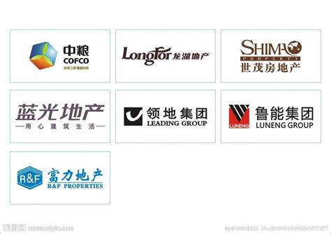 志选房地产营销策划（上海）有限公司LOGO设计 - LOGO123