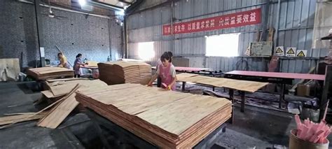 钢板加工-菏泽鑫顺金属材料有限公司