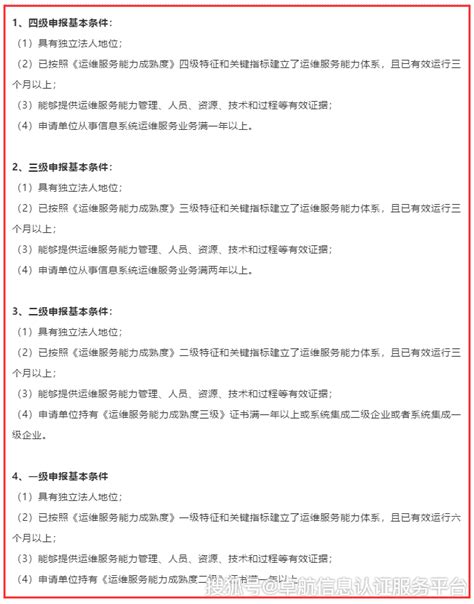 2013年4月: CIB与深圳大学签订了合作协议 - 公司新闻 - 新闻中心 - 三启生物