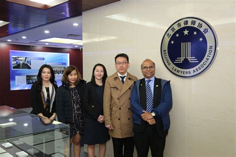 第十一届北京市律师协会青年律师工作委员会和青年律师联谊会召开第一次全体会议