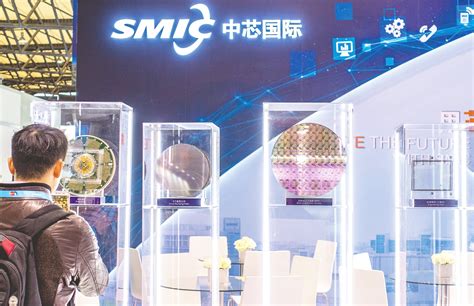 中芯国际：将在上海临港建28纳米芯片产线 - NetSmell