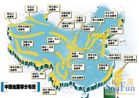 中国主要地震带及历史震中分布图(组图)[2]- 中国在线