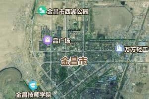 金昌市地图 - 卫星地图、实景全图 - 八九网