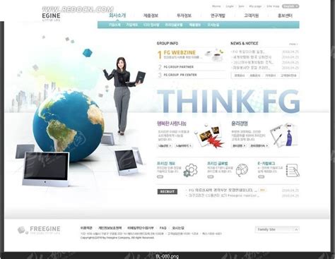 商务电脑销售网站网页设计PSD素材免费下载_红动中国